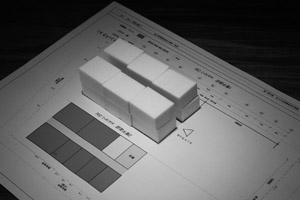 研究所/建築設計