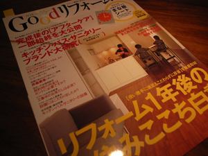 実例