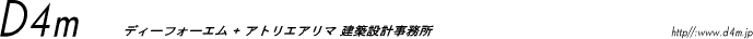 実例